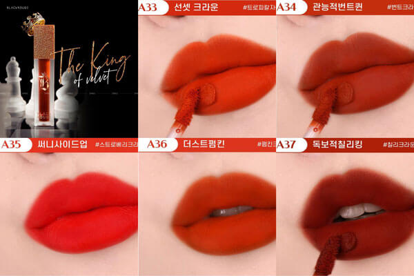 Bảng màu son Black Rouge ver 6 (5 màu)